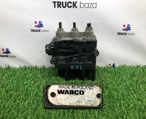 4728900410 Кран уровня пола главный для КАМАЗ