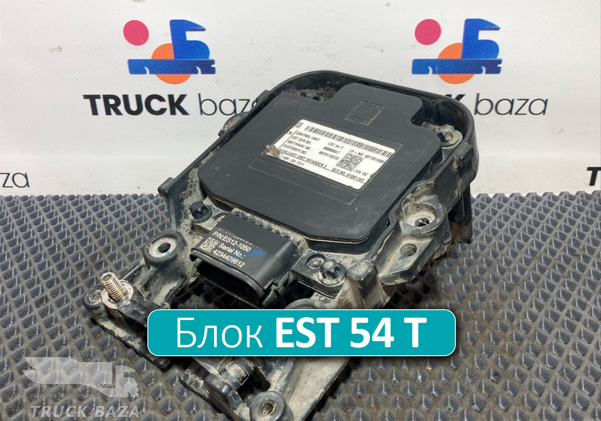 6070010004 Блок управления ретардером EST 54 T для Daf