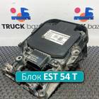 6070010004 Блок управления ретардером EST 54 T