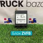 A0004461616 Блок управления центральным замком ZVFB для КАМАЗ 5490
