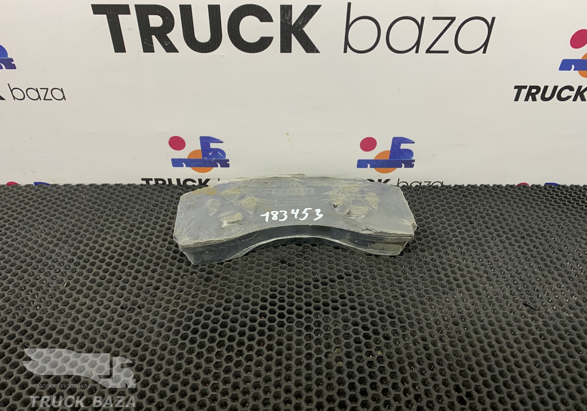 E029246 Колодки тормозные для Mercedes-Benz Axor