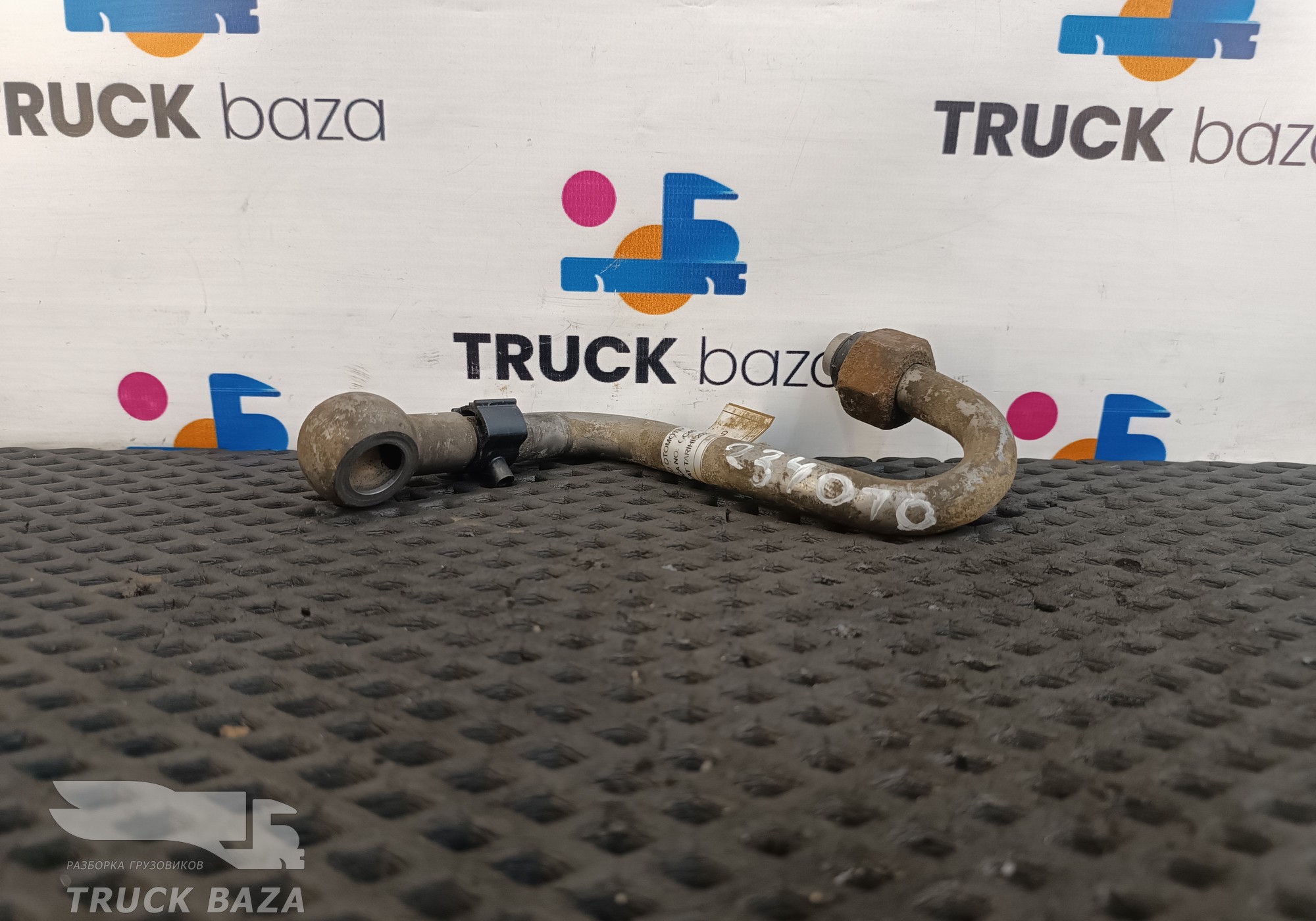 GC469D546AD Трубка топливная для Ford F-MAX (с 2018)