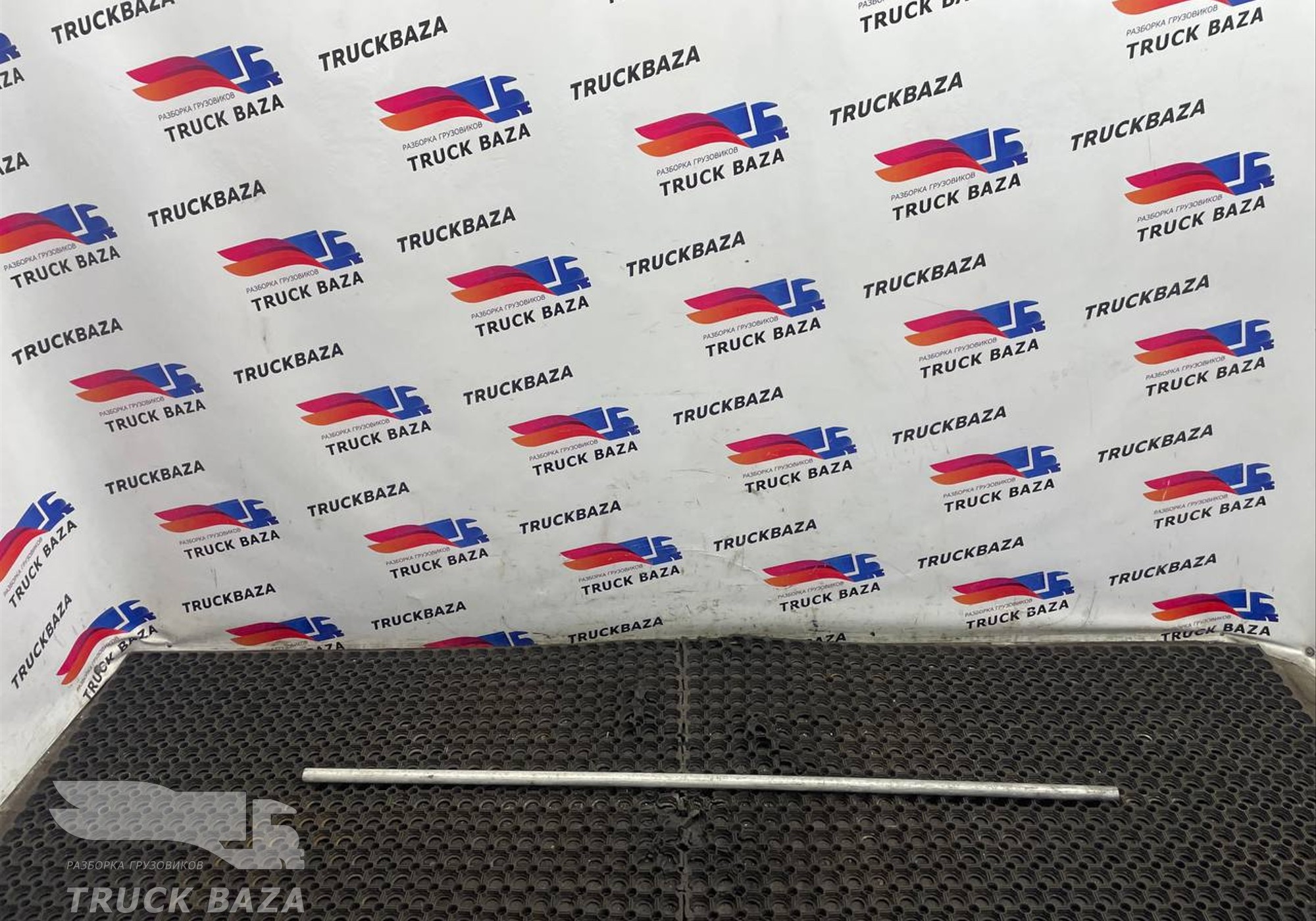 6000071 Труба натяжения для Полуприцепы Koegel