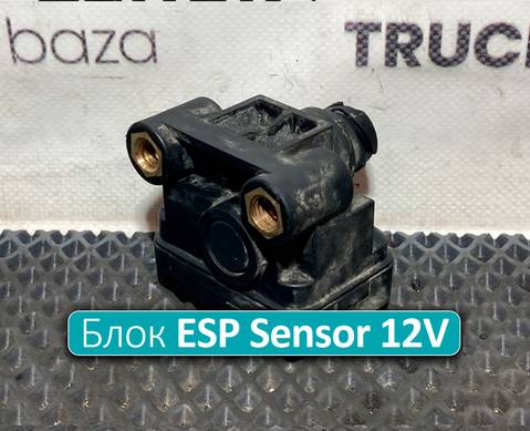 81259370051 Блок управления ESP Sensor 12V для Man TGS I (с 2007)