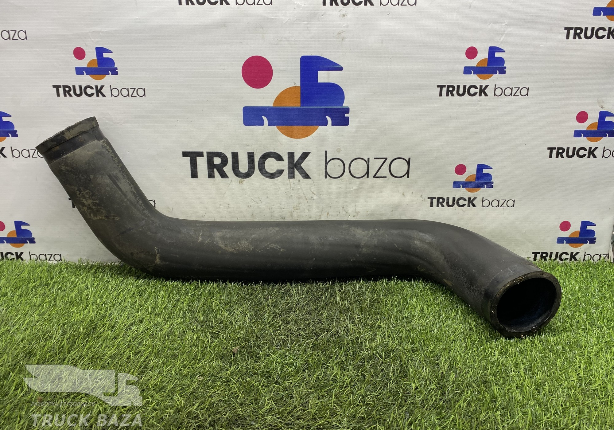 54901130301020 Патрубок радиатора для КАМАЗ 54901