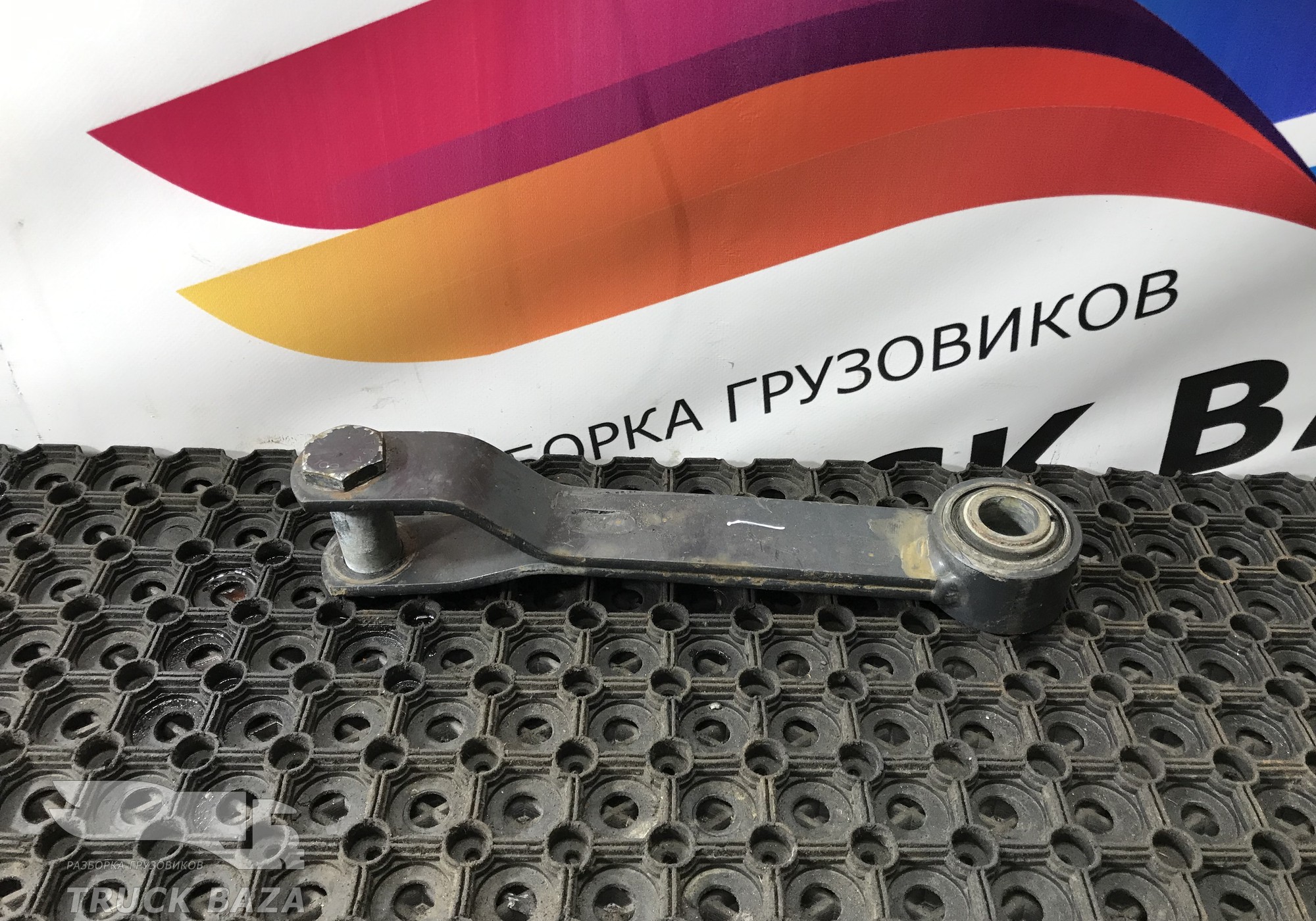41000480 Стойка переднего стабилизатора для Iveco Eurotrakker