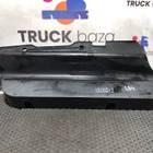 1529885 Защита кронштейна подножки левой для Scania