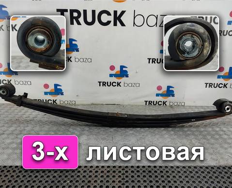 652082902012 Рессора передняя для КАМАЗ