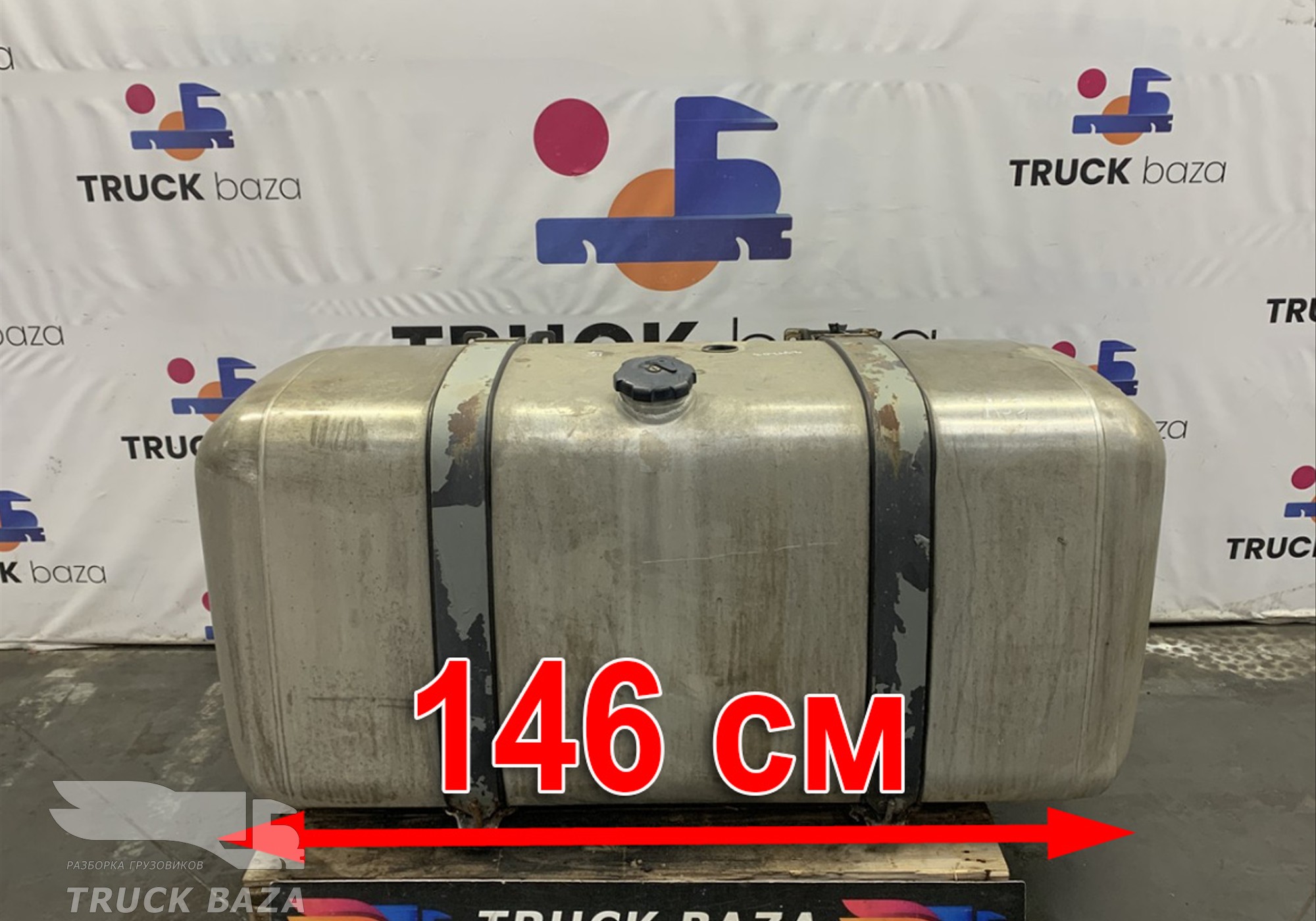 A9344700401 Бак топливный 650 L для Mercedes-Benz Actros MP3 (с 2008)