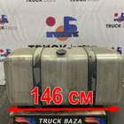 A9344700401 Бак топливный 650 L для Mercedes-Benz Actros MP3 (с 2008)
