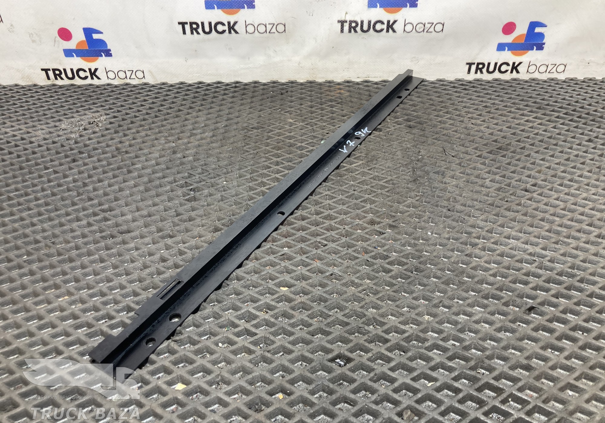10015334 Накладка солнцезащитной шторки для Volvo FH 4 (с 2012)