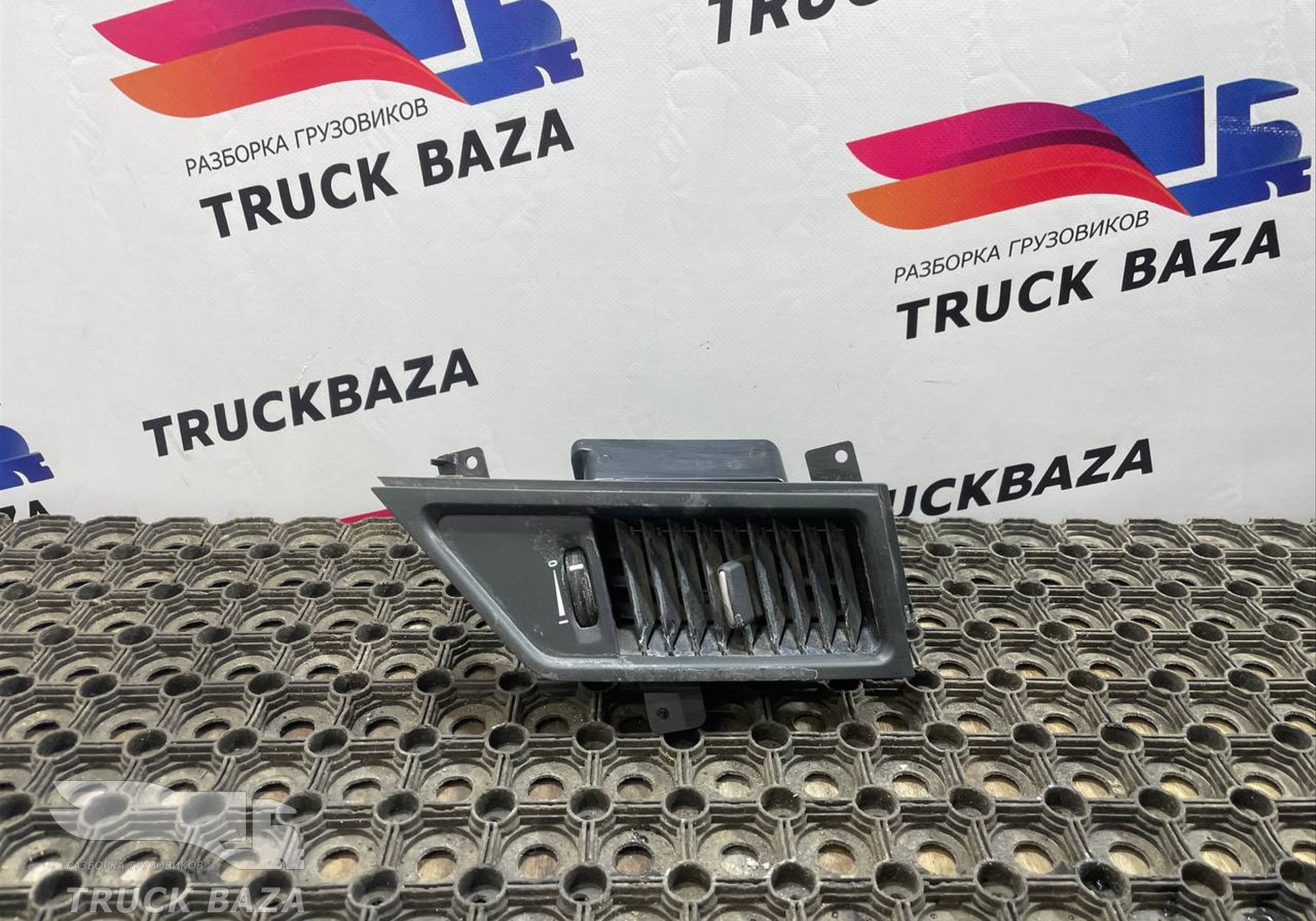 9608300554 Дефлектор воздушный для Mercedes-Benz Actros New Actros MP4 (с 2011)