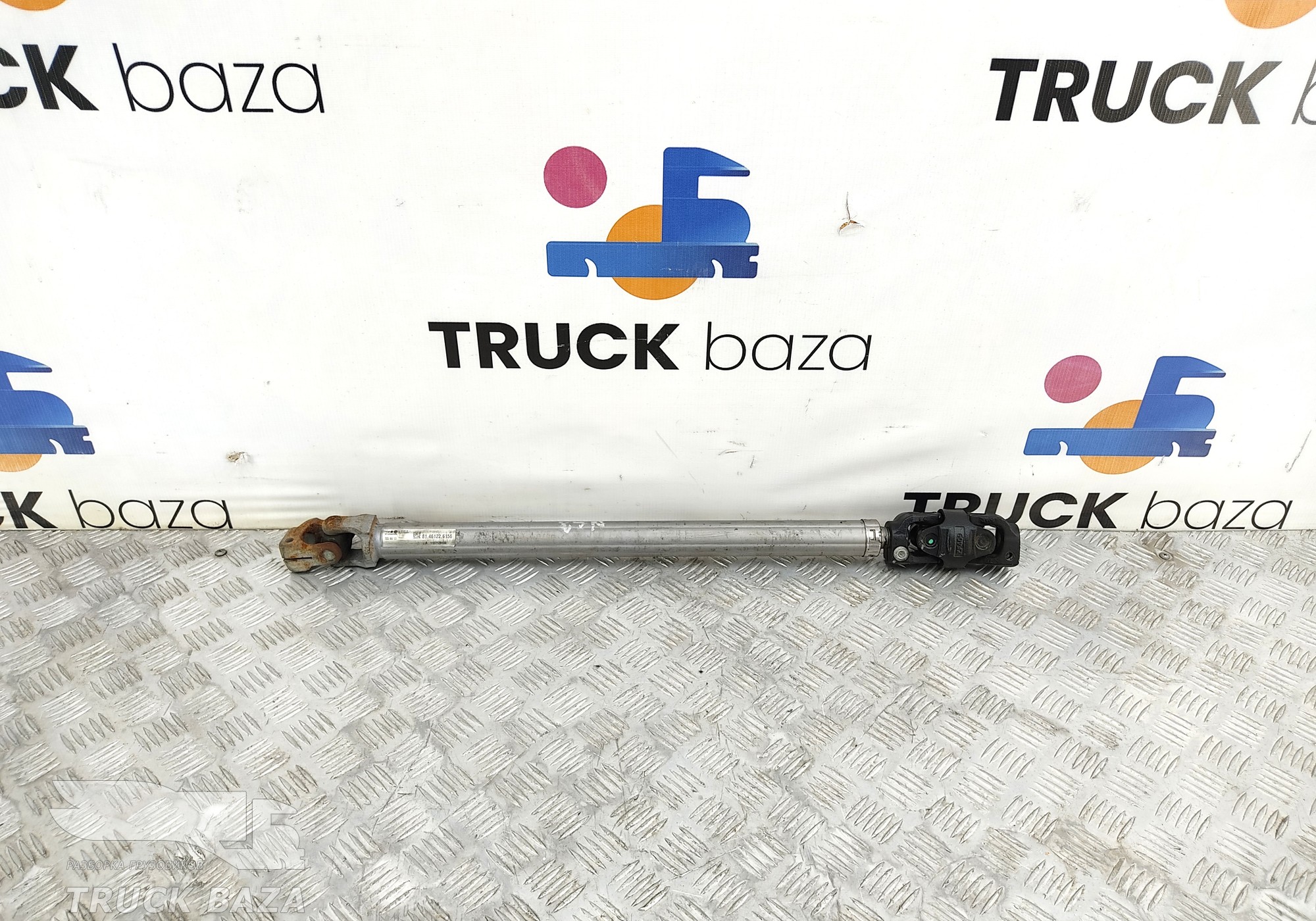 81461226156 Кардан рулевой