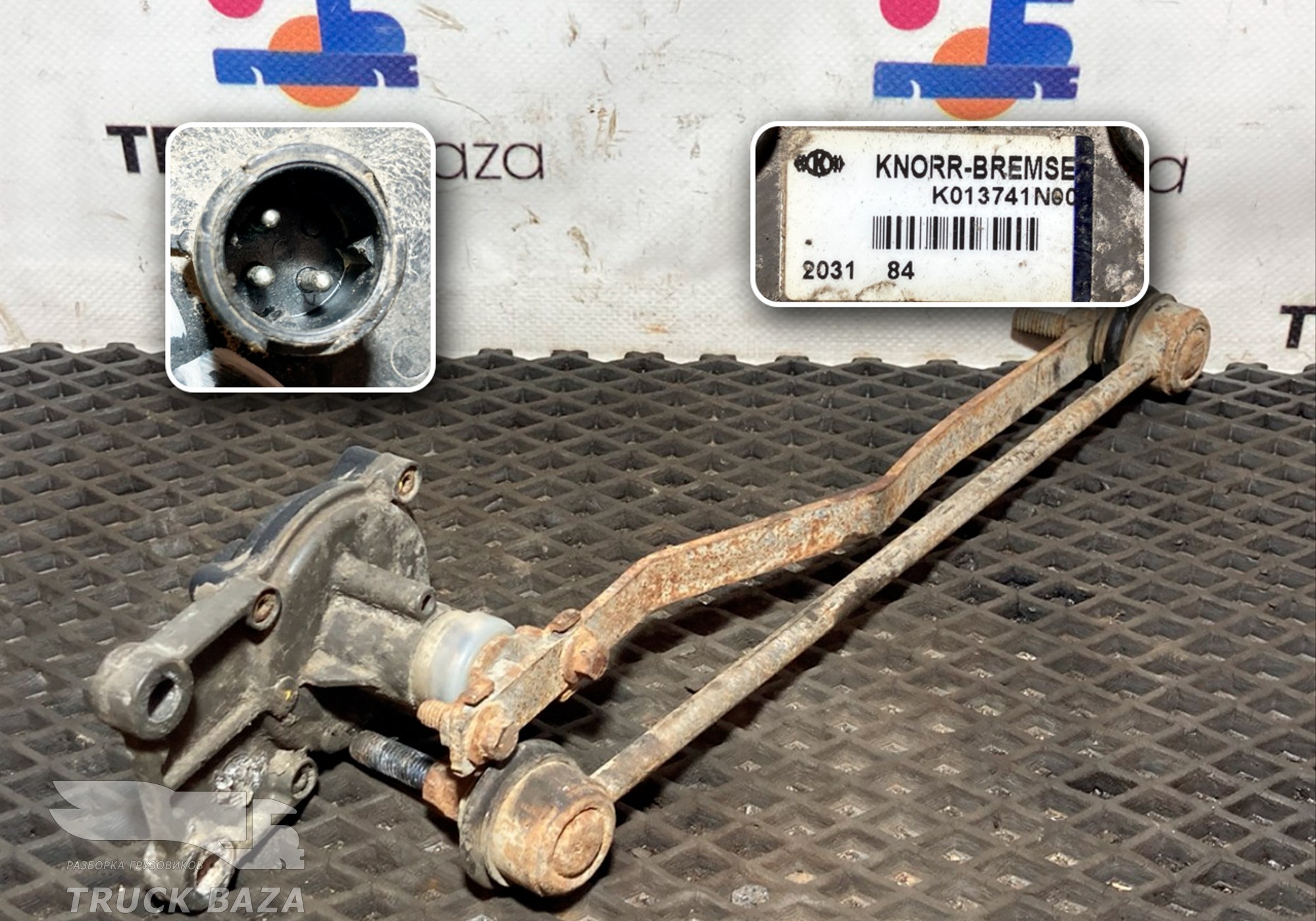 K013741N00 Датчик уровня пола для Ford F-MAX (с 2018)