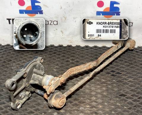 K013741N00 Датчик уровня пола для Ford F-MAX (с 2018)
