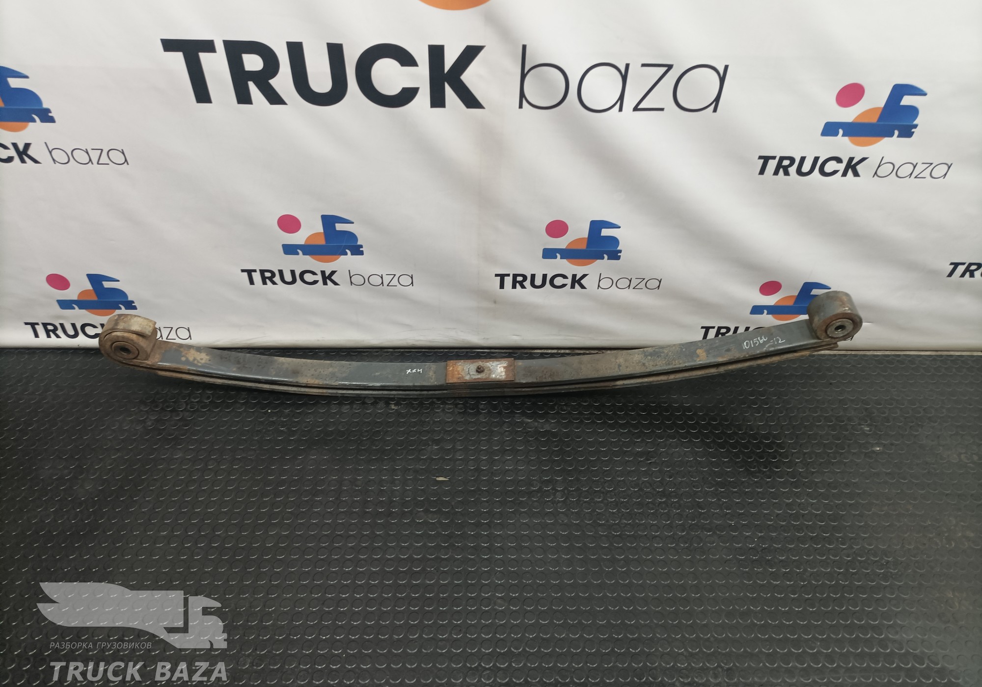 1381683 Рессора передняя 2х листовая для Daf CF