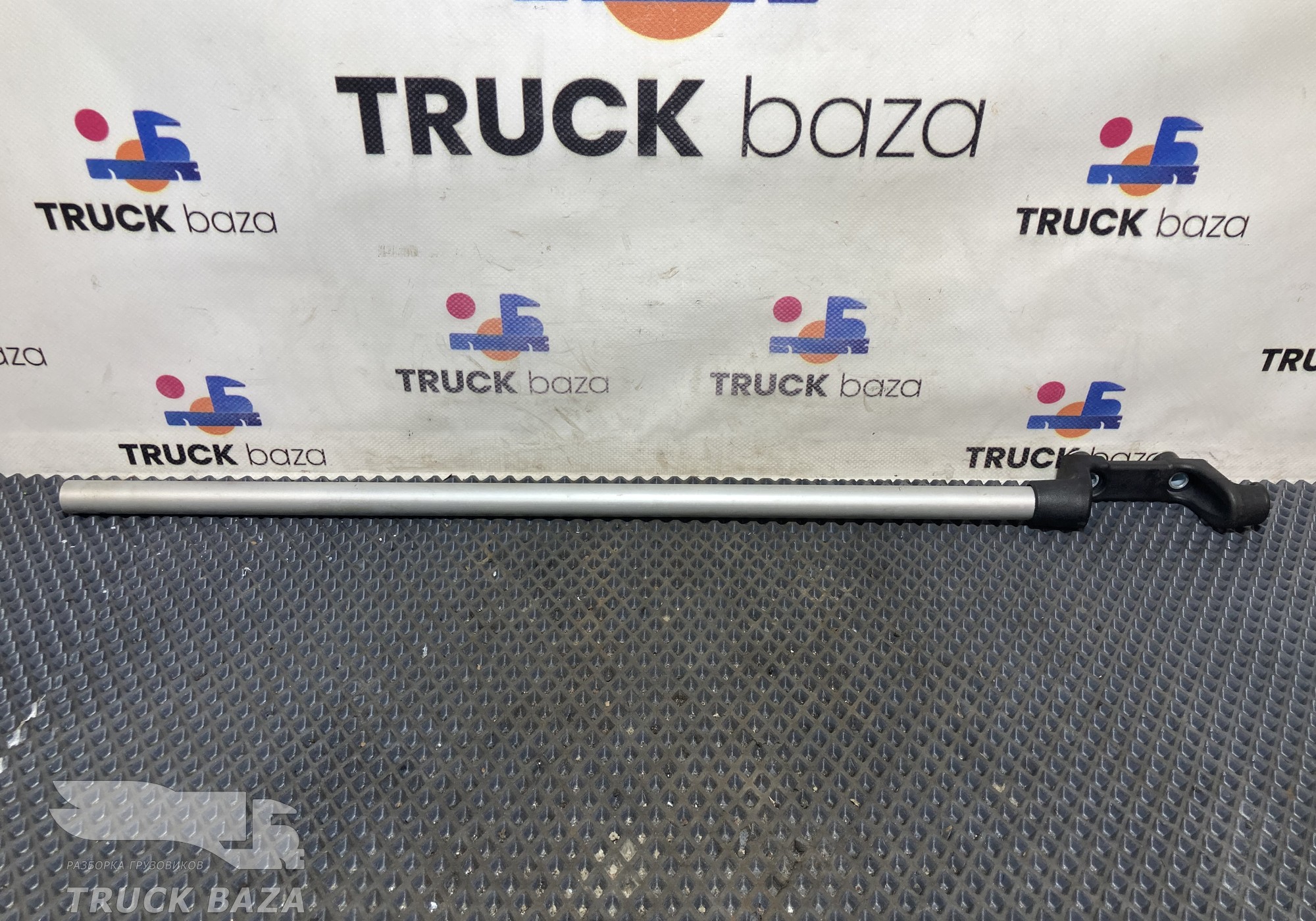 Кронштейн шторки для Mercedes-Benz Actros New Actros MP4 (с 2011)