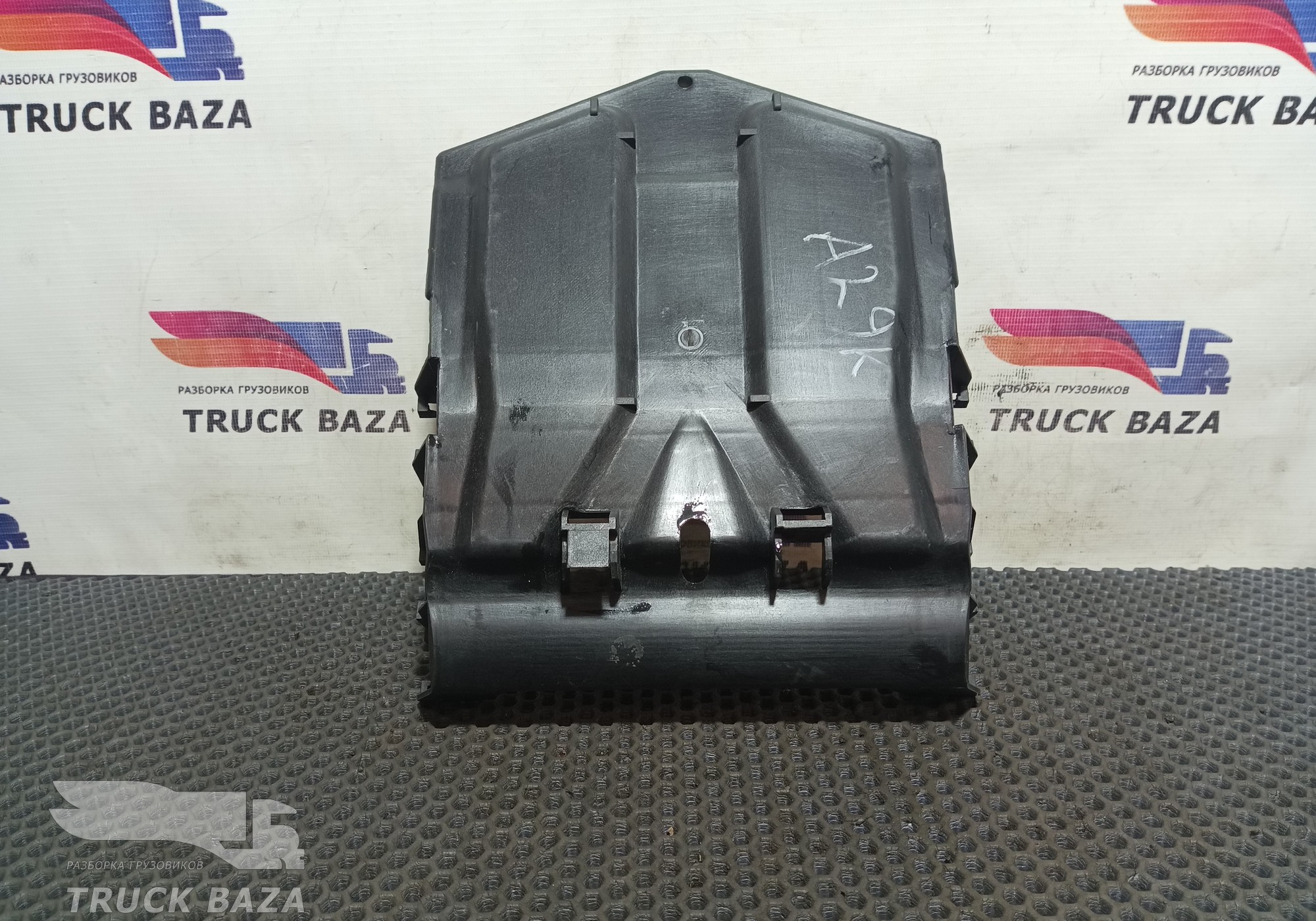 A9415420087 Кронштейн блока предохранителей для Mercedes-Benz Axor III (с 2010)