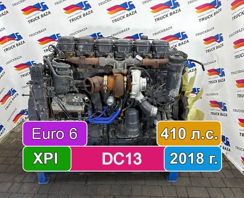 2581369 Двигатель DC13 141 410 лс L01 XPI Euro 6 для Scania 6-series R (с 2016)