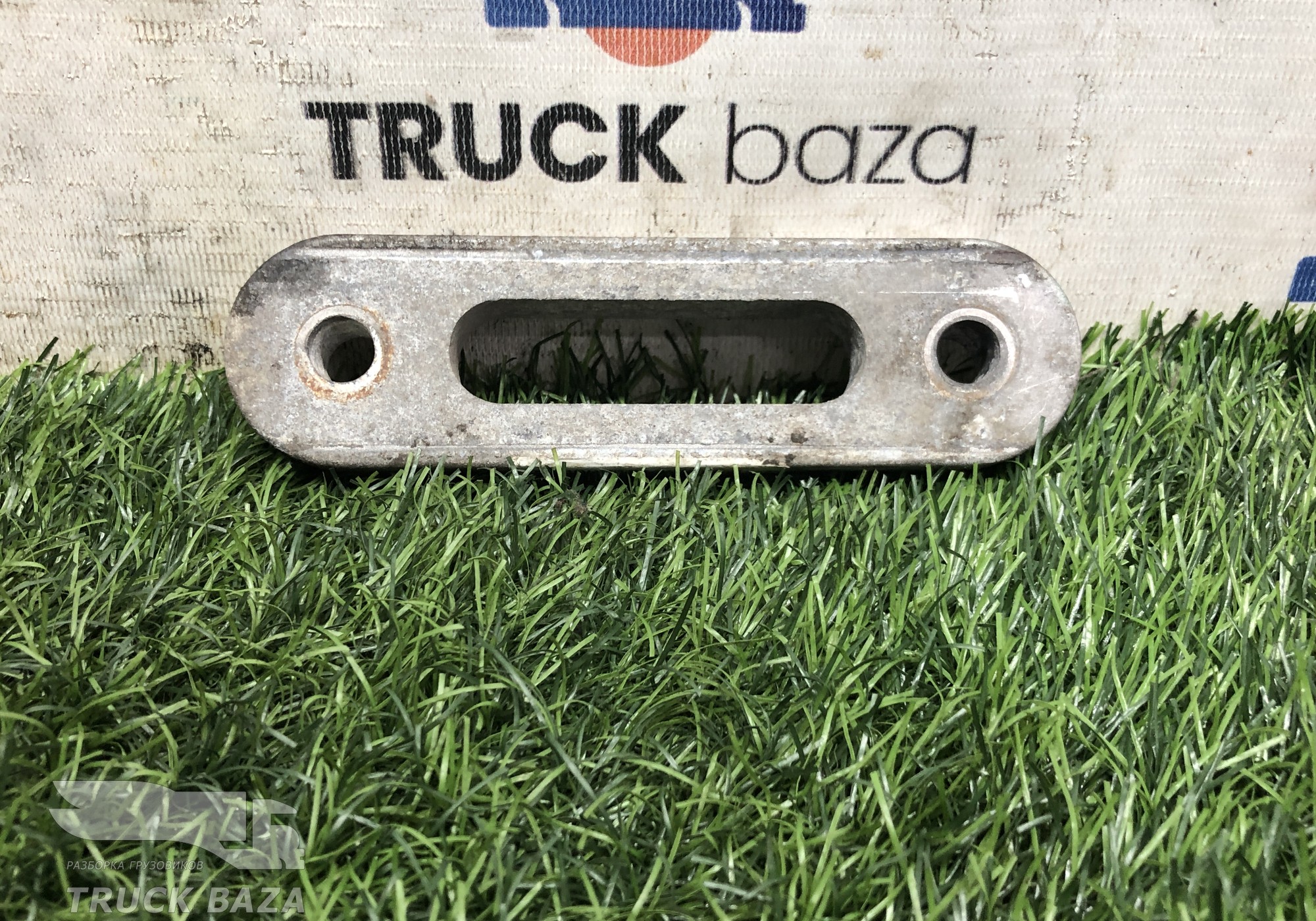YZ900036150006 Проставка кронштейна топливного бака для Sinotruk Sitrak C7H