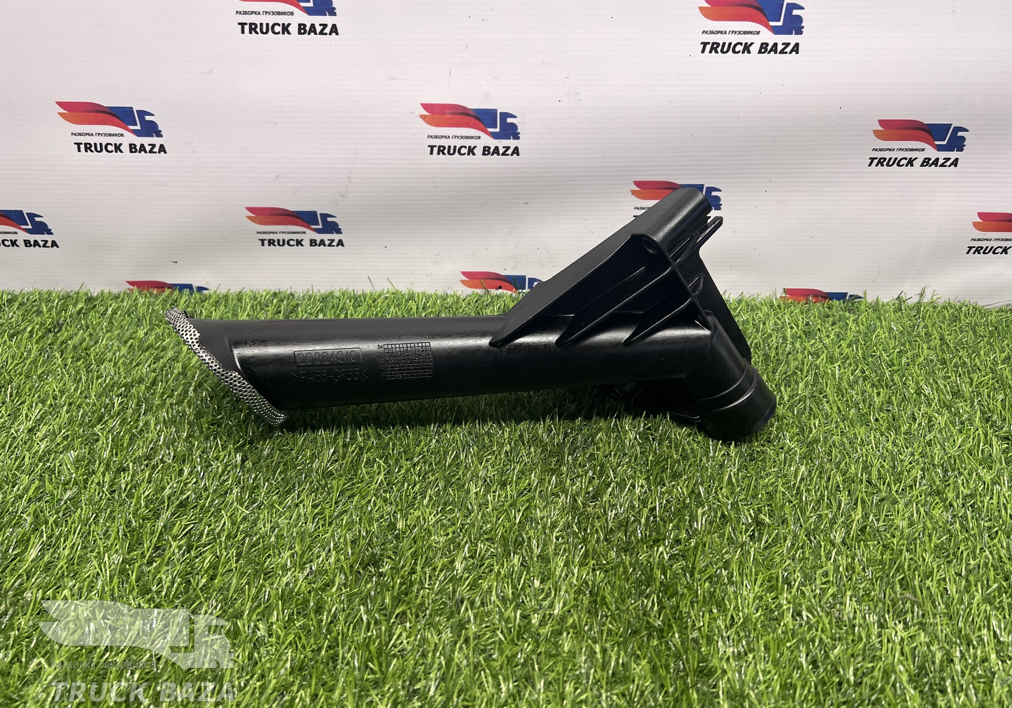 20824910 Маслозаборник