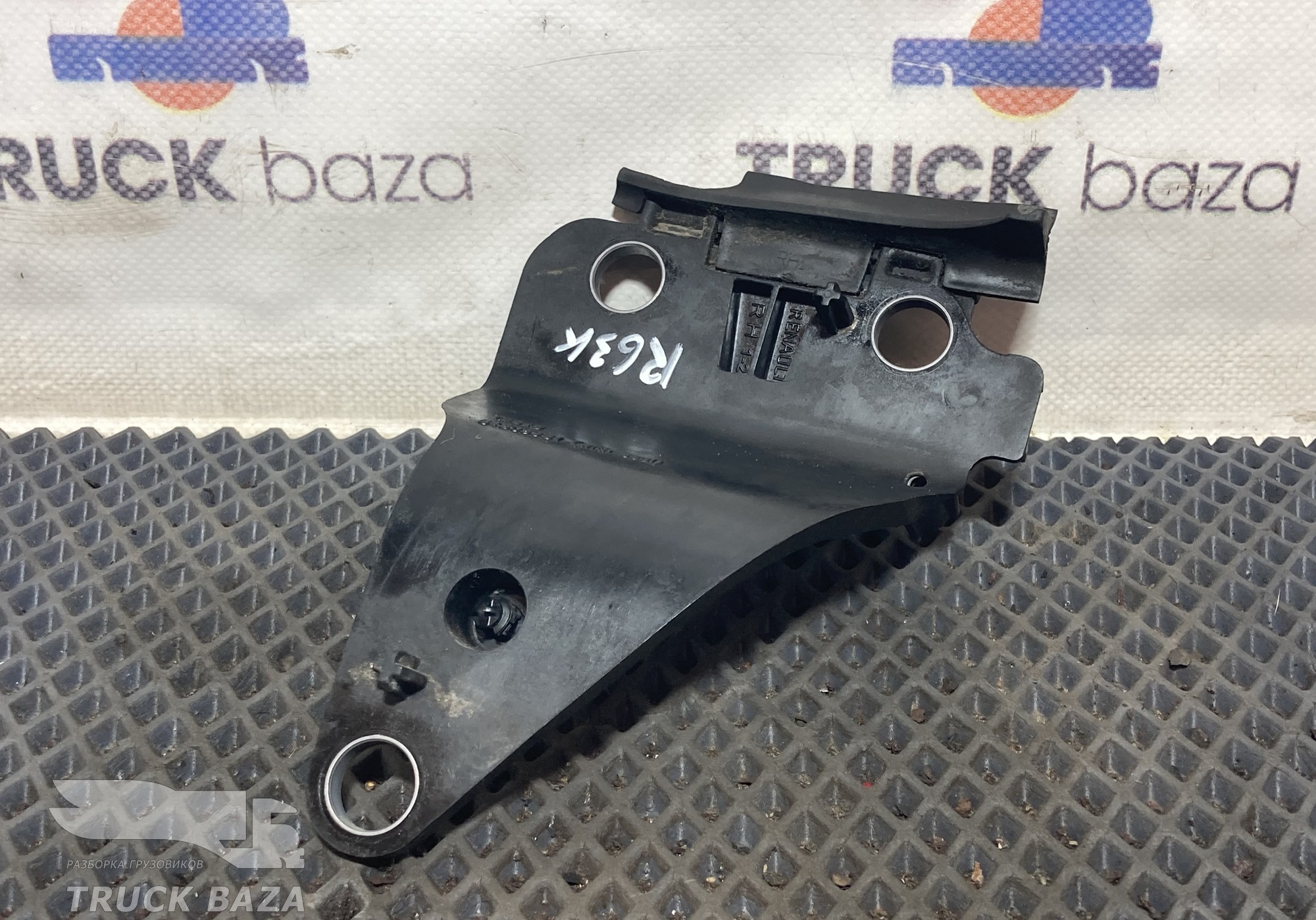 84505981 Кронштейн петли капота для Renault T (с 2013)