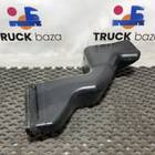 Воздуховод отопителя для Sinotruk Sitrak C7H