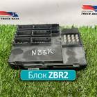 81258067105 Блок управления ZBR2 для Man TGL III (с 2012)