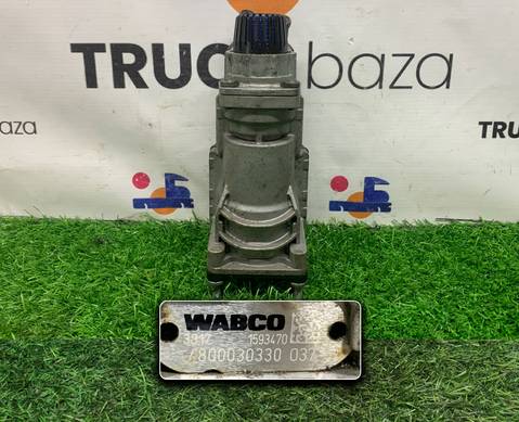 4800030330 Кран тормозной главный для Sinotruk Sitrak