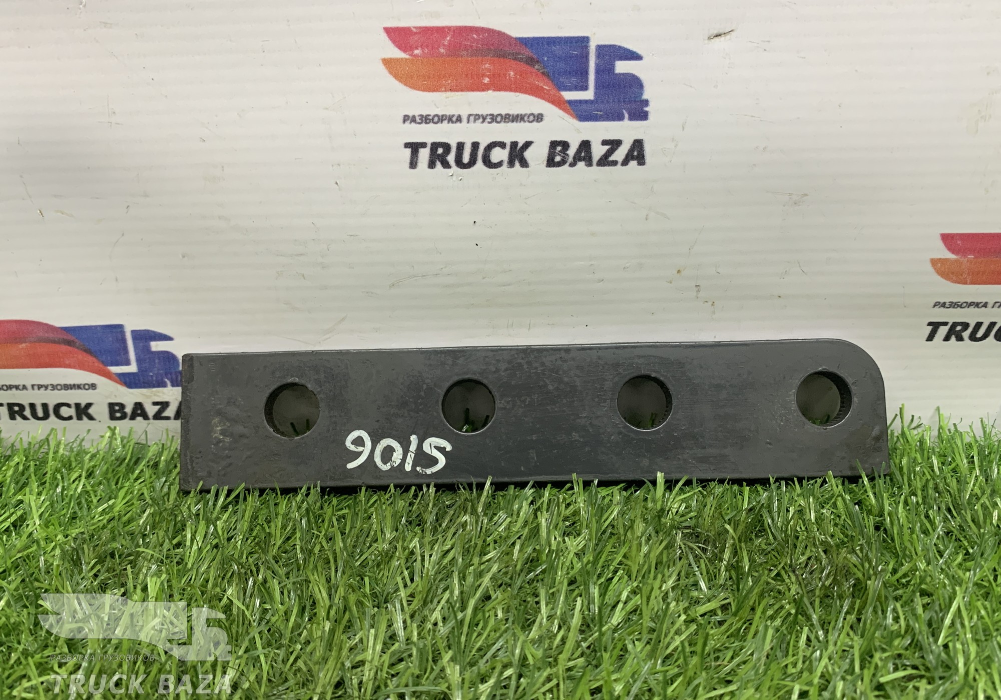 2127596 Кронштейн топливного бака