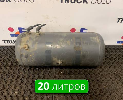 7421187793 Ресивер воздушный 38 L для Volvo FM III (с 2013)