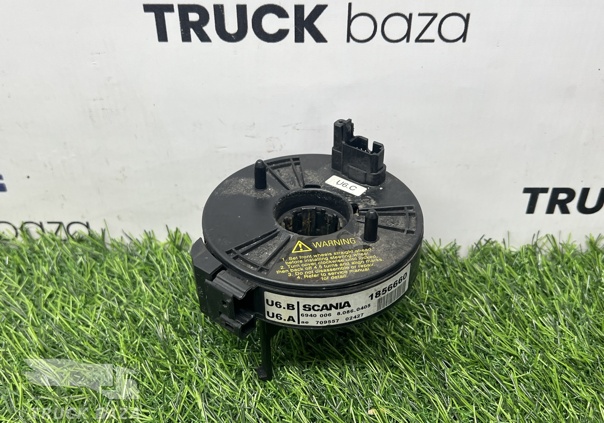 1856660 Шлейф подрулевой для Scania 5-series T (с 2004 по 2016)