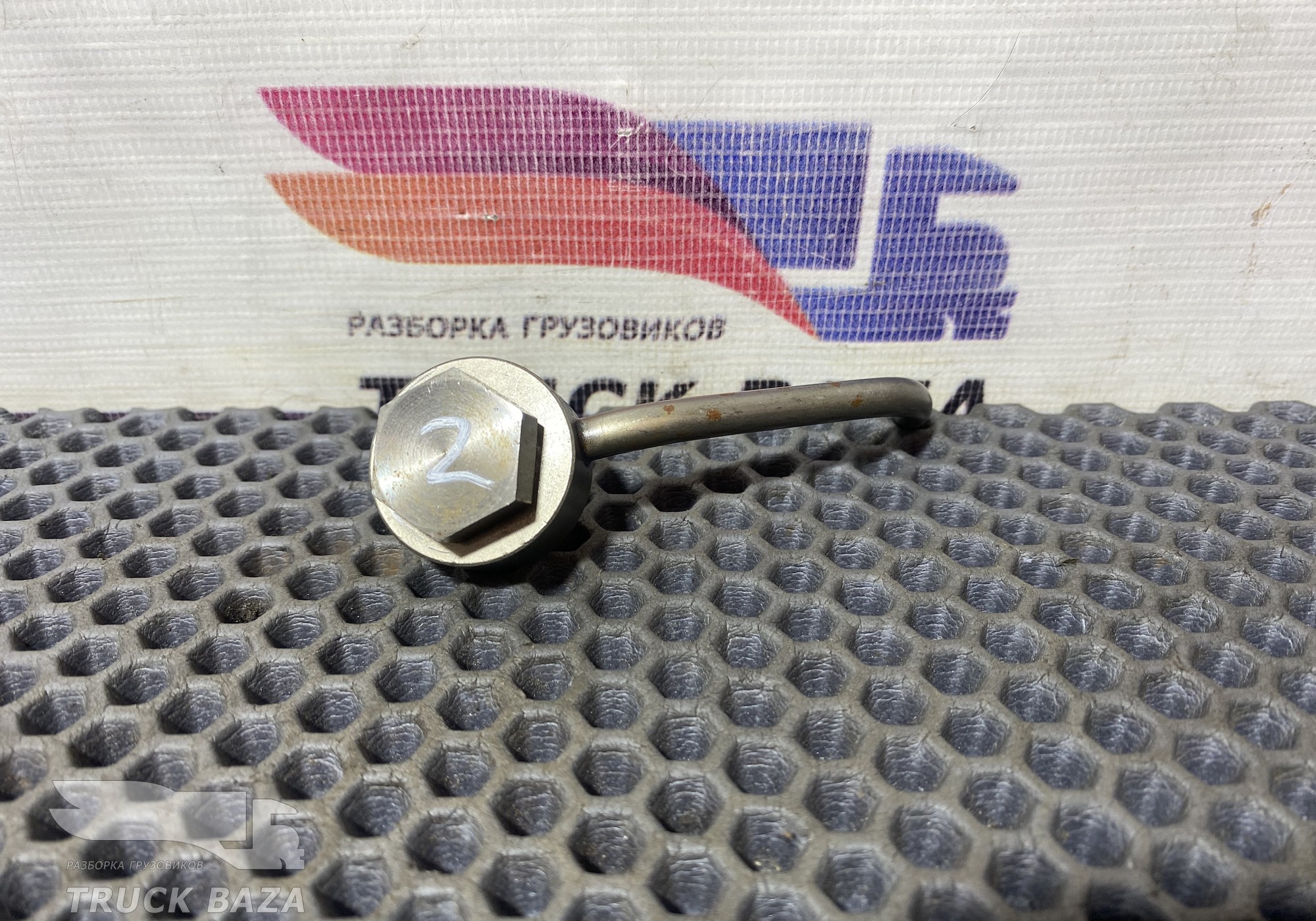 4571801443 Форсунка двигателя масляная для Mercedes-Benz Axor I (с 2001 по 2004)