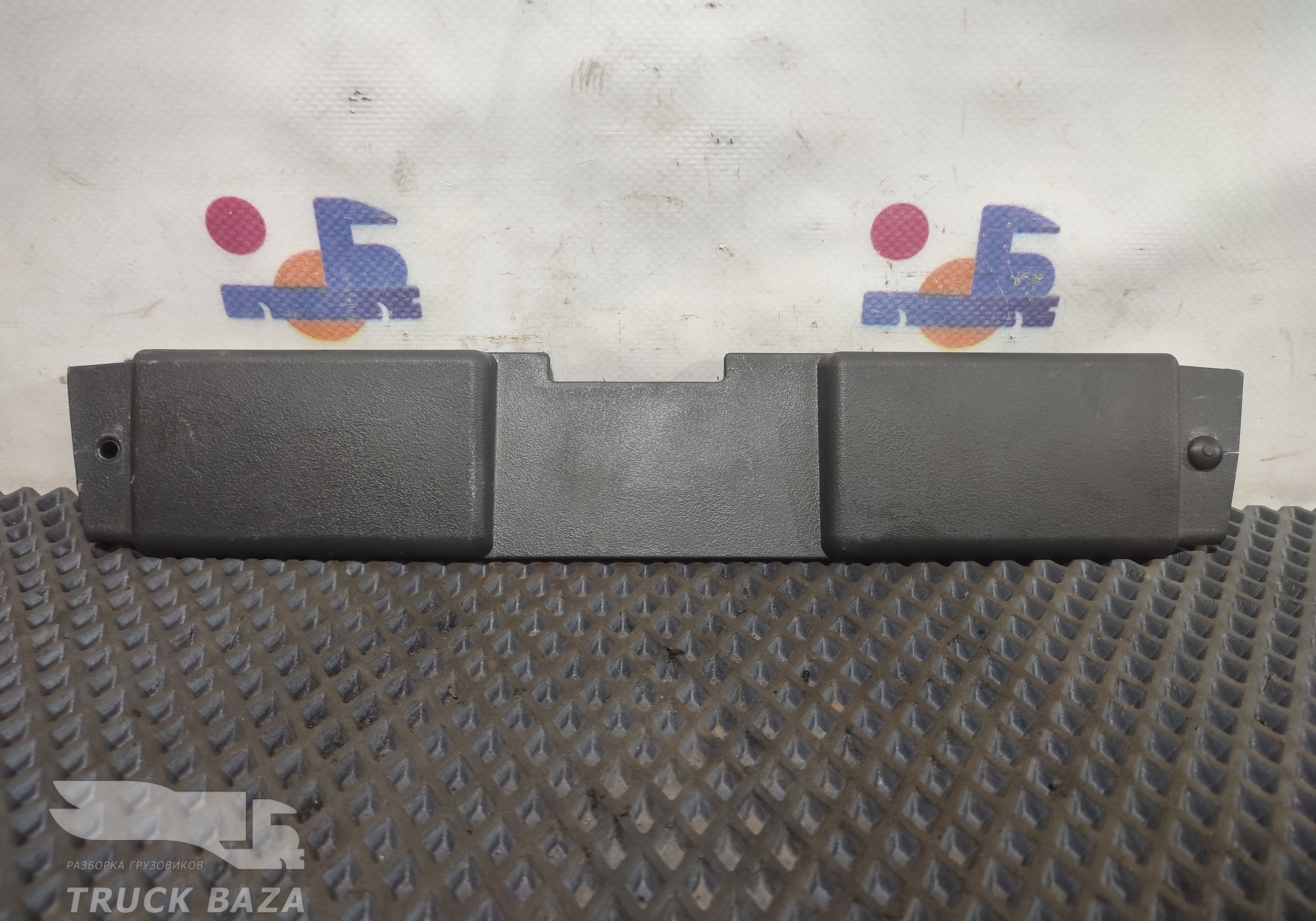 112381 Накладка сиденья