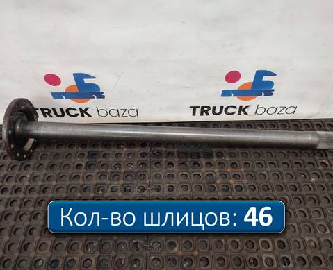 7420836838 Полуось без блокировки для Renault Premium II (с 2005 по 2013)