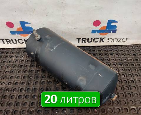 65801351300420 Ресивер воздушный 20 L для КАМАЗ 6580