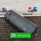 65801351300420 Ресивер воздушный 20 L