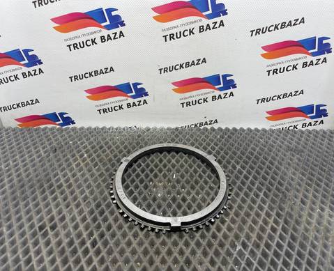 1316304189 Кольцо синхронизатора КПП ZF для Daf XF105 (с 2005)