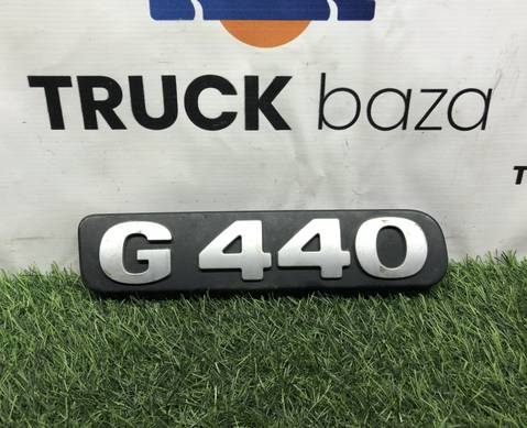 1890278 Эмблема для Scania