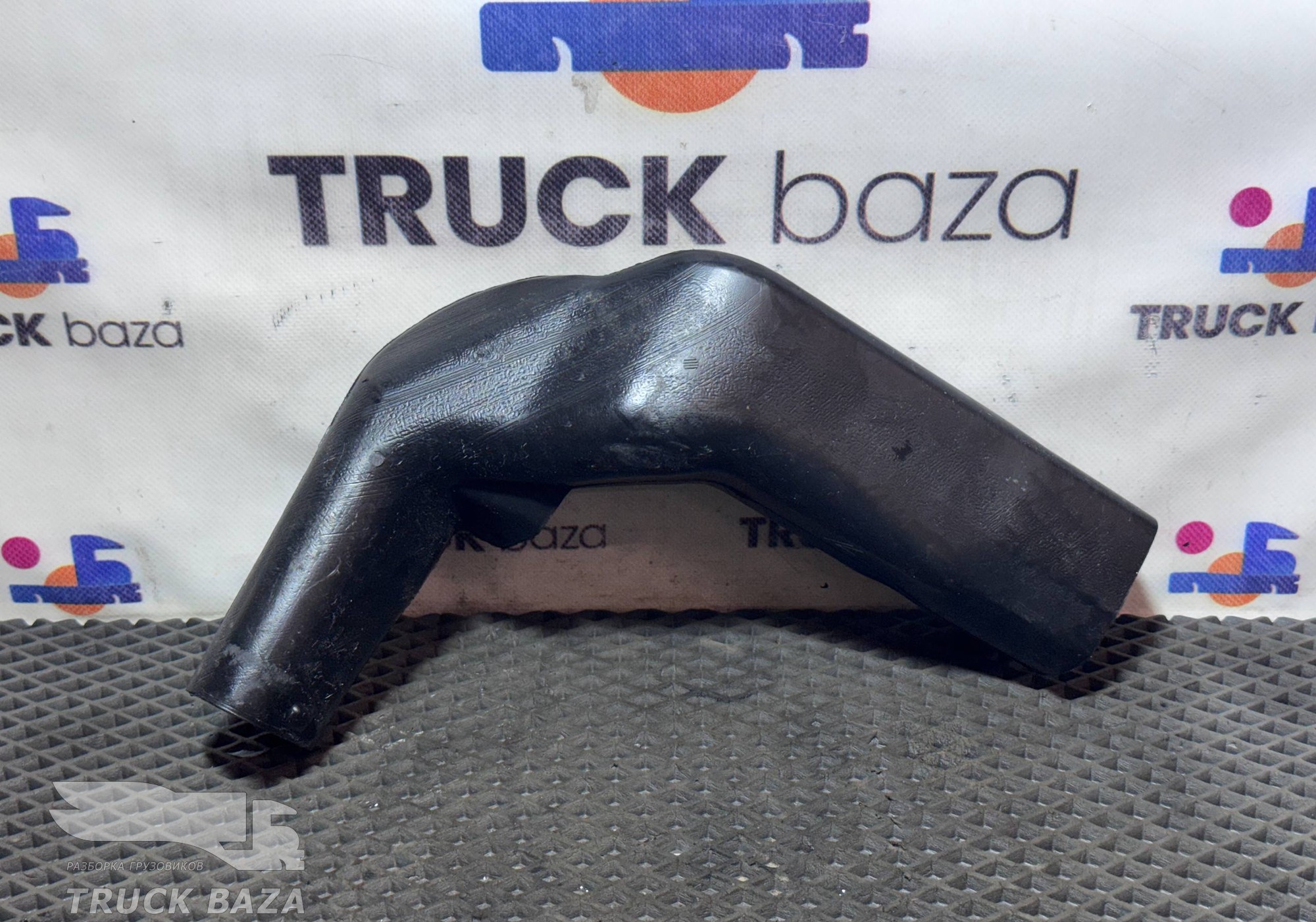 A9408301944 Воздуховод отопителя для Mercedes-Benz Axor II (с 2004 по 2010)