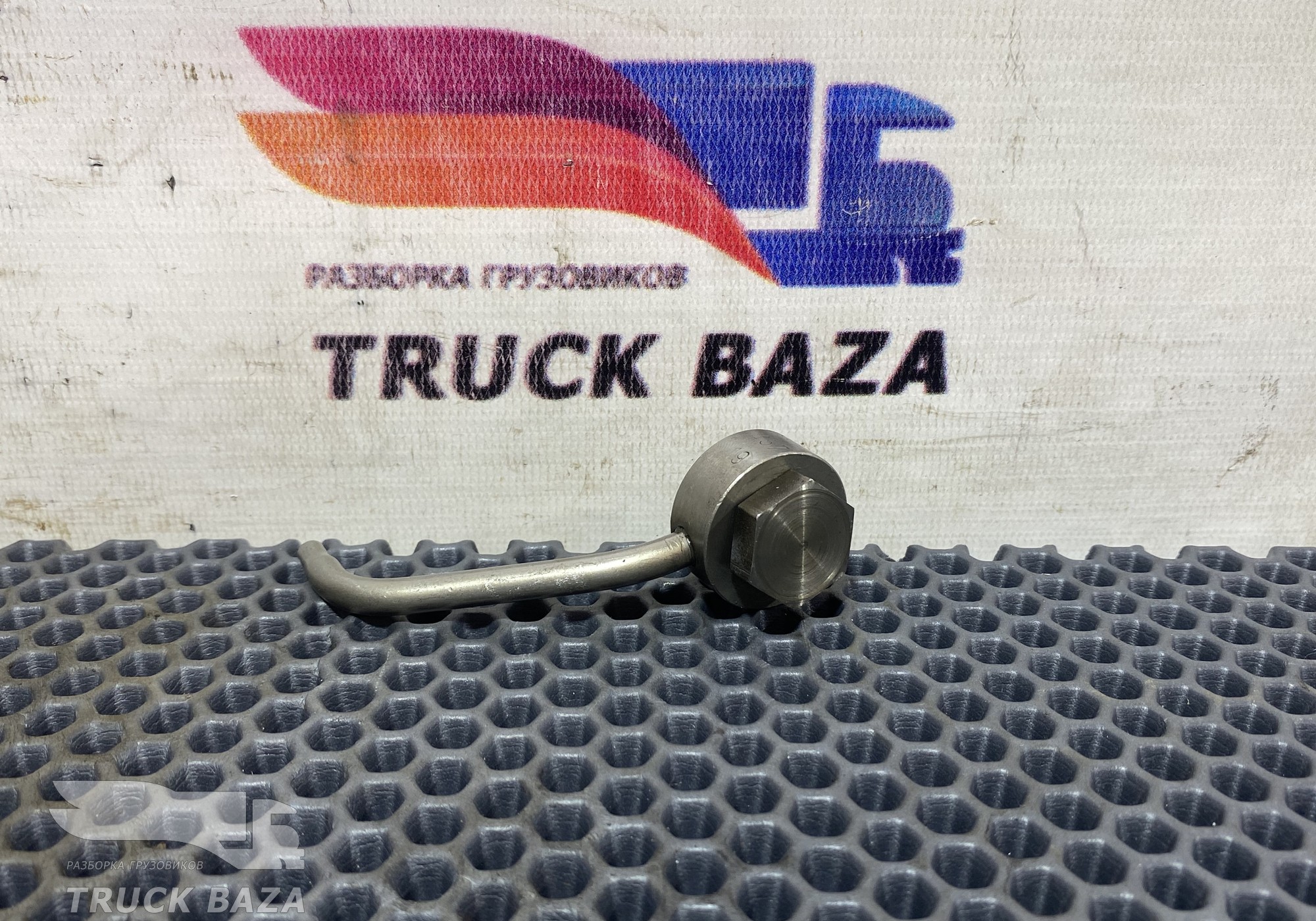 4571801443 Форсунка двигателя масляная для Mercedes-Benz Axor II (с 2004 по 2010)