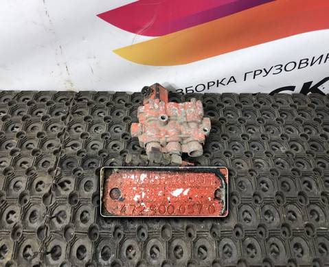 4729000570 Кран уровня пола для Man TGX I (с 2007)