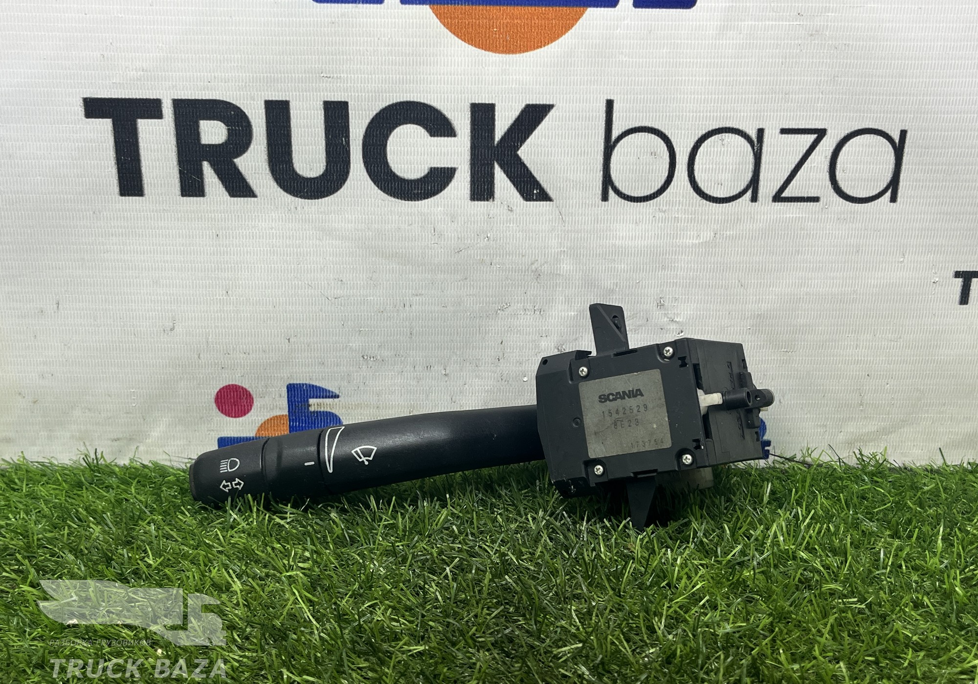 1542529 Переключатель поворотов подрулевой для Scania