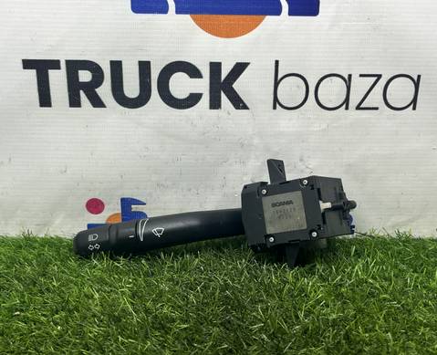 1542529 Переключатель поворотов подрулевой для Scania 5-series G (с 2004 по 2016)