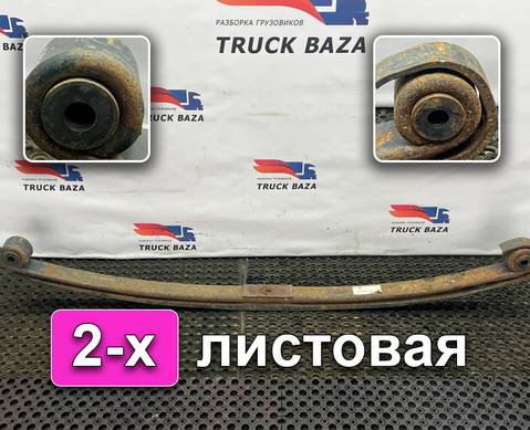 1381683 Рессора передняя 2х листовая для Daf XF105 (с 2005)