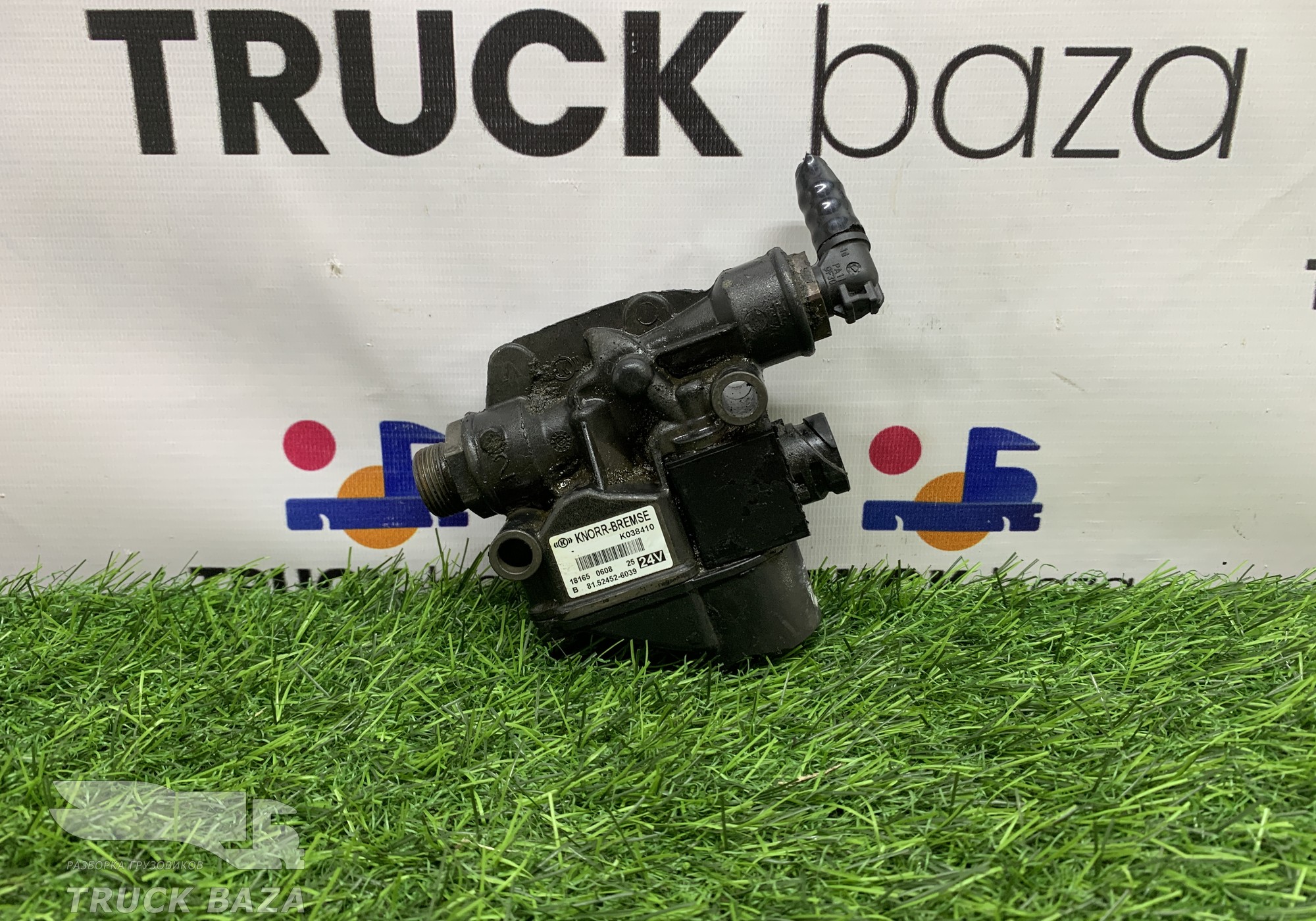 81524526039 Кран ABS