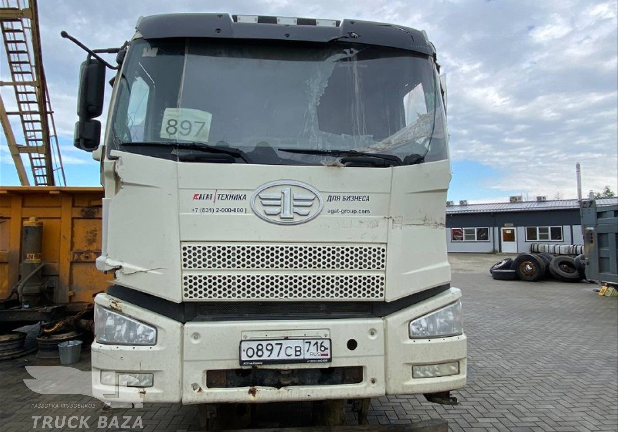 Faw J6 2022 г. в разборе