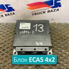 4461702010 Блок управления подвеской ECAS 4x2 для Iveco Eurotrakker