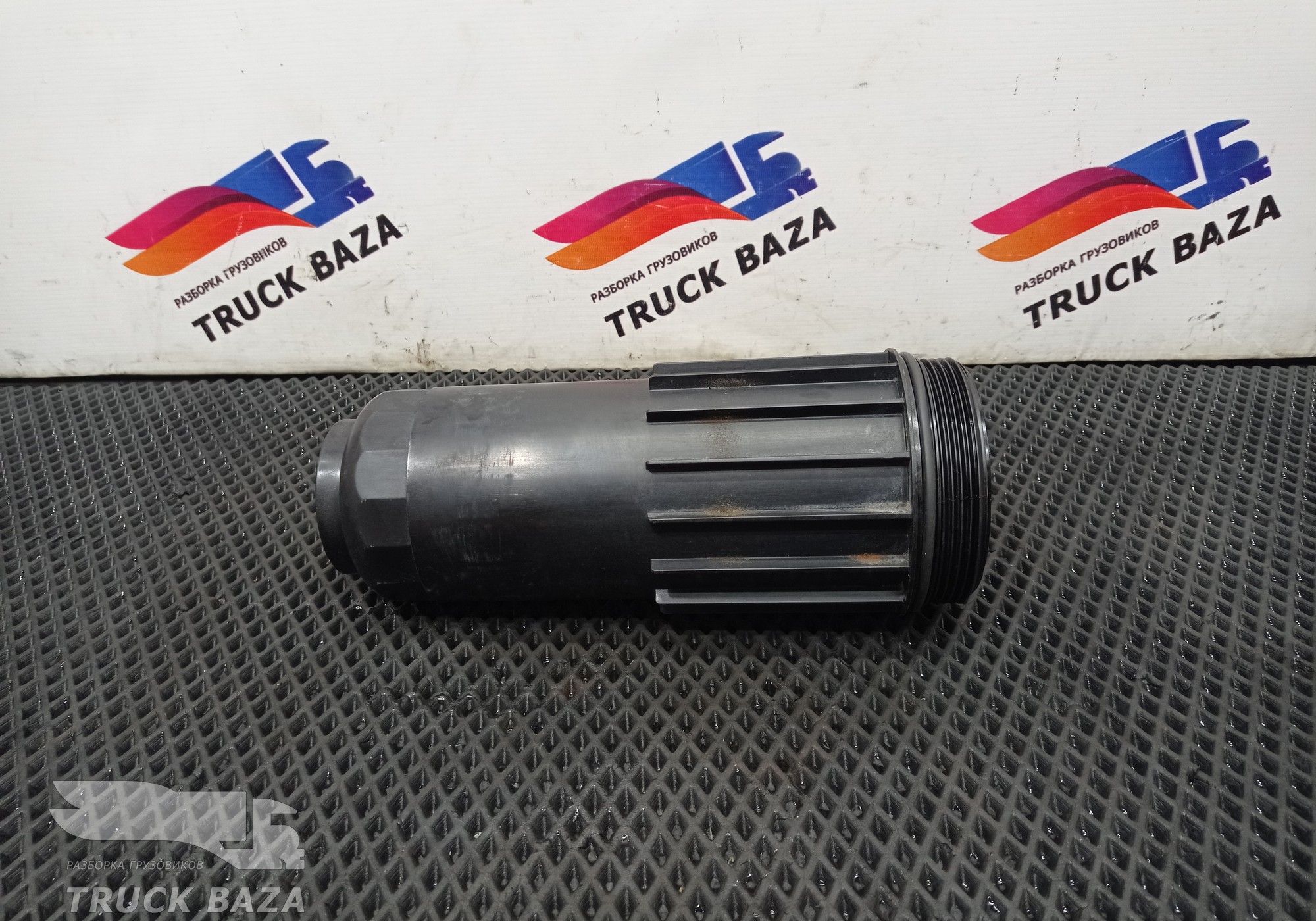 H311W Корпус масляного фильтра для Iveco Stralis I (с 2002)