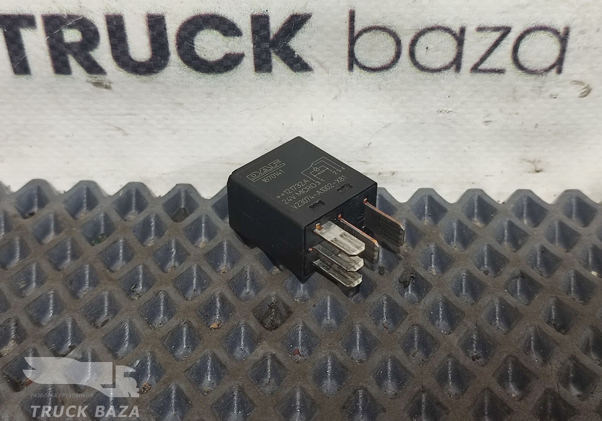 1670141 Реле 24V для Daf XF105 (с 2005)